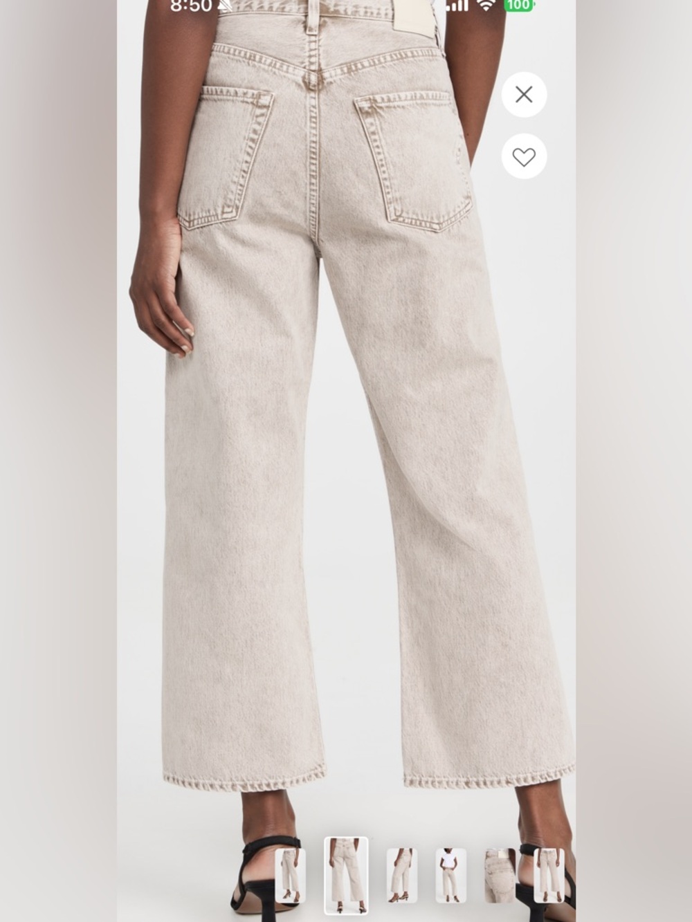 Citizens Of Humanity Light Guacho Vintage Wide Leg Jeans